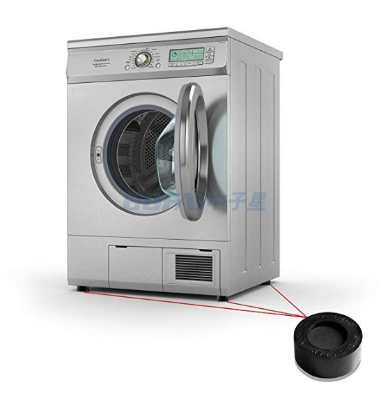 Juego de 4 piezas de soporte para lavadora con cancelación de ruido y golpes, almohadillas antivibración para lavadora y secadora
